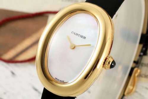 Af - Cartier Baignoire Bathtub Collection Watch; Baignoire De Cartier watch, ava