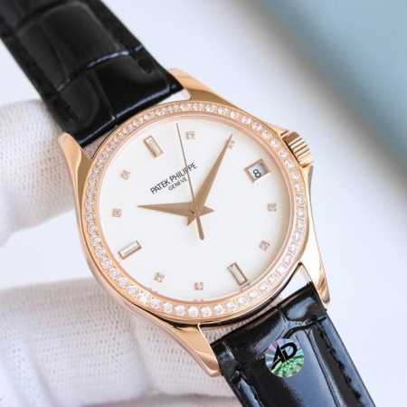 Platinum Diamond + 50 Gr With heartfelt dedication, we proudly present the Patek - Click Image to Close