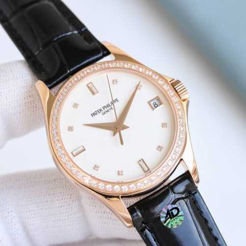 Platinum Diamond + 50 Gr With heartfelt dedication, we proudly present the Patek