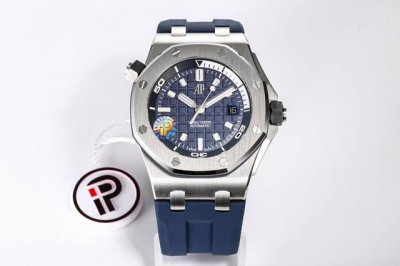 Ip.Factory has launched the stunning Audemars Piguet Offshore Quick-Release Dive