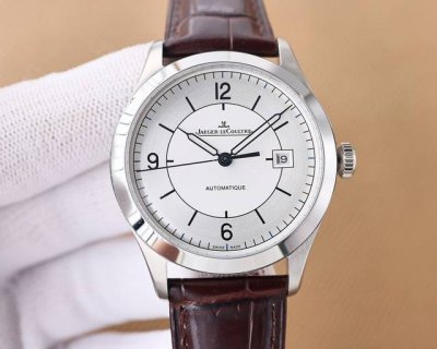 Upgraded Again Tw Jaeger-Lecoultre Master Geographer Is Actually Given Extremely