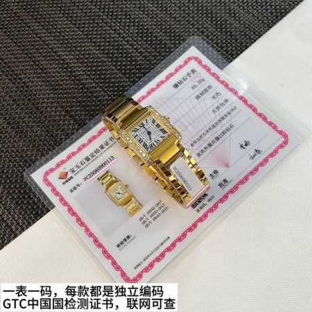 The latest 2nd generation Tank Francaise French Tank real diamond ladies watch! - Click Image to Close