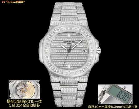 The closest to the authentic 8.3mm fully diamond-encrusted Nautilus!!! E7 Factor - Click Image to Close