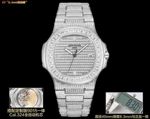 The closest to the authentic 8.3mm fully diamond-encrusted Nautilus!!! E7 Factor
