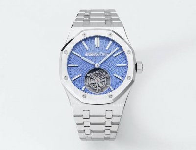 White-Gold Diamond +200 Bbs Factory has recently released the new Audemars Pigu