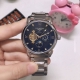 white, gold, Longines 9-wheel automatic sun, moon and star mechanical, 6-digit