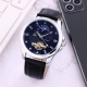 V gold material Herm