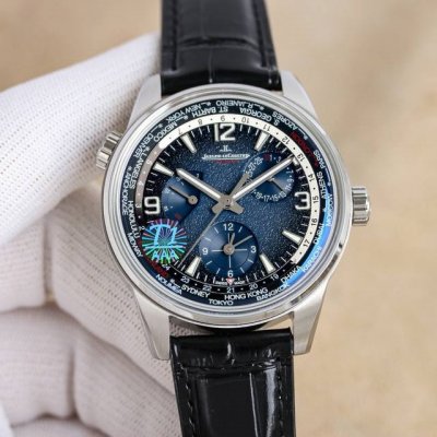 The Jaeger-Lecoultre Polaris Geographic Wt watch, produced by Twa in white gold,