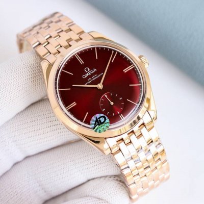 Introducing the Omega De Ville Prestige Small Three-Hand Manual Mechanical Watch