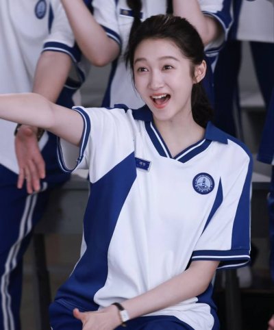 Dw Lookbook Guan Xiaotong's Youthful High School Uniform Outfit Secrets #GuanXia