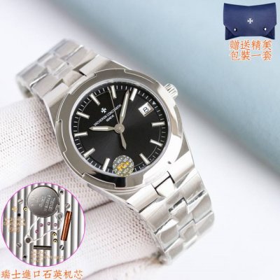 White-gold diamond +50 Vc heavy-hitter arrival Original synchronization 1 watch