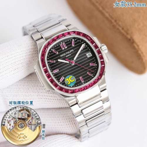 Dream Watch: Patek Philippe Nautilus Hidden Edition Women's Watch - Gr Factory's