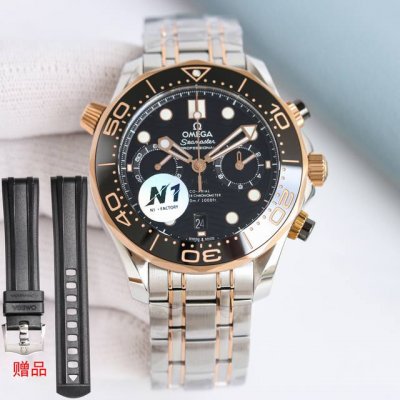 White steel-rose gold tape: N1Factory new products are unique Buy a steel tape m