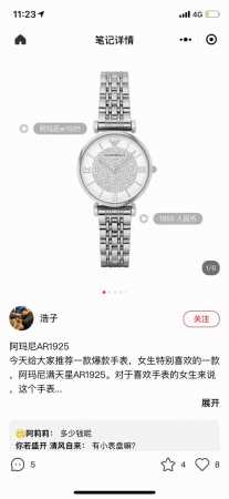 Shipped As Shown, Genuine Factory-Direct Product With Authenticate Available At - Click Image to Close