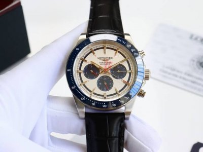 The Longines Conquest Elantra collection, with its unique design, practical fun