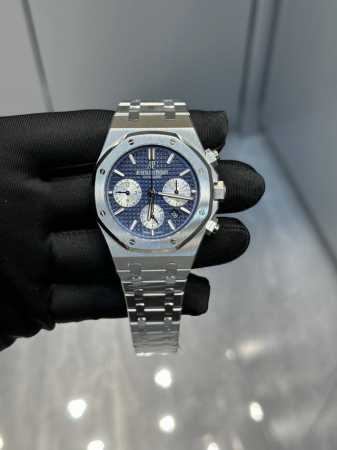 Audemars Piguet 26331Or Royal Oak Multi-function Chronograph Mechanical Watch 41 - Click Image to Close