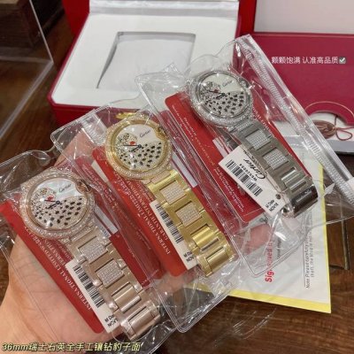 Gold Real Shot Cartier Watch Ballon Bleu Leopard Series Watch Upgraded Quality U