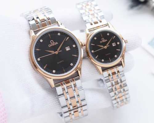 White Case, Gold Case, 20mm Steel Strap, 20mm Brand: Omega Type: Couple's Watch