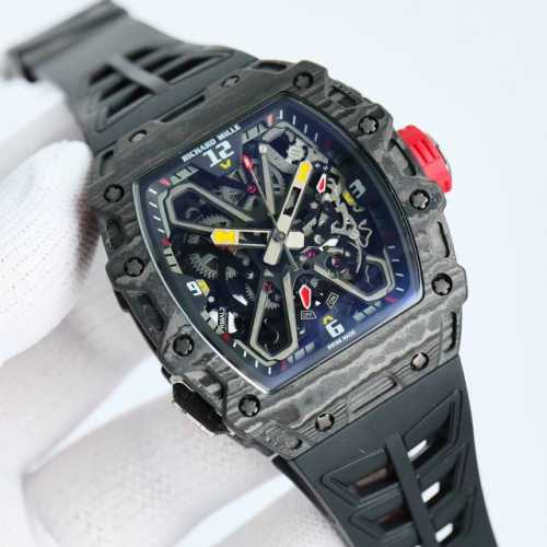 Richard Mille Savir-Faire Has Designed A B-Series Integrated Tourbillon Watch Na