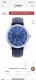 White Gold Rose Omega Classic Moon Phase Famous Watch Moon Phase Series, Upholdi