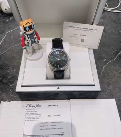 Portofino Red 60 IWC Iw356502 Portofino 1. Appearance Design: - Case diameter: 4 - Click Image to Close