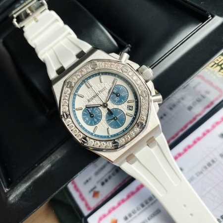 Audemars Piguet Large Diamond, Welcome To Compare! The Latest Royal Oak Offshore - Click Image to Close