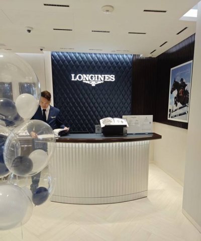 Longines Masterpiece Four-Hand Moon Phase Diamond Engraved 909 Number: L2.909.4.