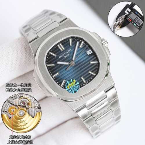 White shell, gold shell, 1650 diamonds, 50 Omf Patek Philippe Nautilus launched