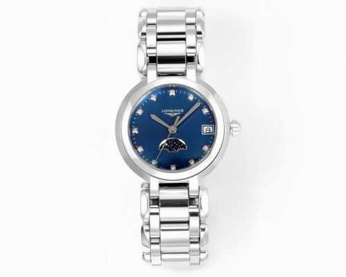 Made in Taiwan by Kb Factory. A masterpiece of Longines craftsmanship, elegant a