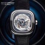 Another Discovery, A Fan Of Sevenfriday's Hidden Surprise Edition, Actor, Boxer,
