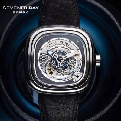 Another Discovery, A Fan Of Sevenfriday's Hidden Surprise Edition, Actor, Boxer,