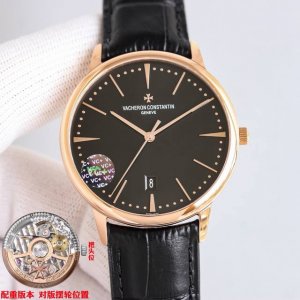 vc+ Factory Price Vc+ Factory Original 78G Weighted Version Vacheron Constant