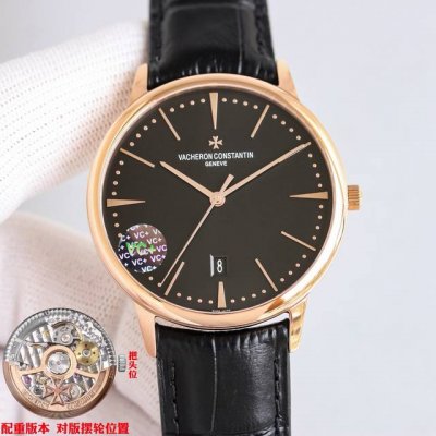 vc+ Factory Price Vc+ Factory Original 78G Weighted Version Vacheron Constant