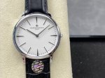 Vc Factory Vacheron Constantin Vc Patrimony Series 85180 Watch Case: Uniquely ma