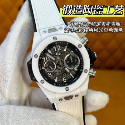 Hublot's legendary masterpiece, the king of ceramics, Hublot has unveiled the al