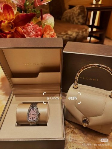 serpenti Seduttori Watch The Exquisite Pink Mother-Of-Pearl Dial And The Uniq