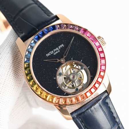 Chanel bracelet multi-element bracelet classic and versatile, highlighting the c - Click Image to Close