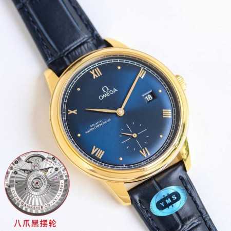 Yms Product: Omega Omega Vc9 Third Generation Butterfly Fly Elegant Debut 1 Newl - Click Image to Close