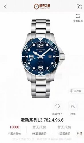 Ride the waves and dominate the water Concas Submersible Series mechanical men's