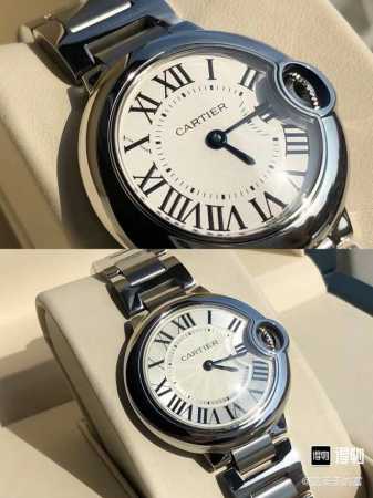 My husband gave me a Cartier Ballon Bleu women's quartz watch! The best gift cho - Click Image to Close