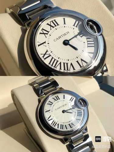 My husband gave me a Cartier Ballon Bleu women's quartz watch! The best gift cho