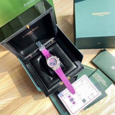 Audemars Piguet Big Diamond, welcome to compare The latest Royal Oak Offshore se