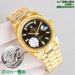 Counterweight: C1 produces premium, high-quality watches with guaranteed quality
