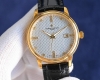 New model featuring Vacheron Constantin! Due to popular demand, the latest men's