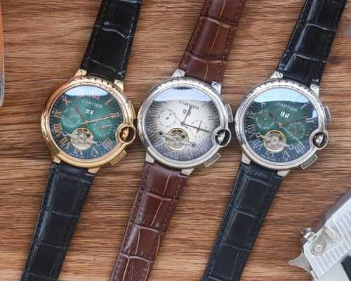 Gold +20, Steel Strap 30 A Man's Beloved Multifunctional Watch Latest: Cartier's