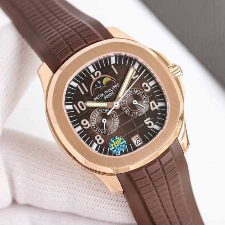 Uniform Price: Lei Wang Patek Philippe 5261R-001 Latest Model Smiling Hand Grena - Click Image to Close