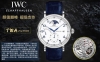 IWC's most dazzling star, IWC's long kinetic moon phase expert. The new Portofin