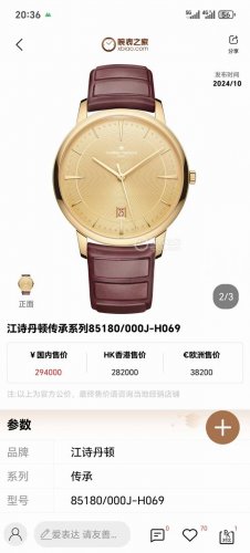 V gold material Bulgari Tanabata high-end red dress bracelet, full of feminine c