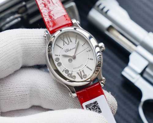 Chopard Happy Sport Medium, a new oval-shaped mechanical Happy Sport watch from