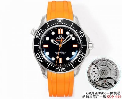 Or factory's only brand new Seamaster series beige diver's watch with orange han